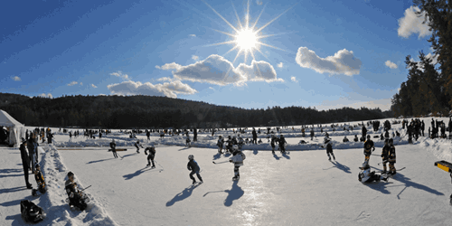 Outdoor Ice Skating at King Pine Ski Area in East Madison, NH